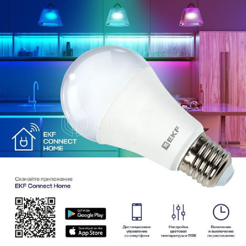 Лампа светодиодная Умная Connect 8Вт WIFI RGBW E27 EKF slwf-e27-rgbw изображение, фото