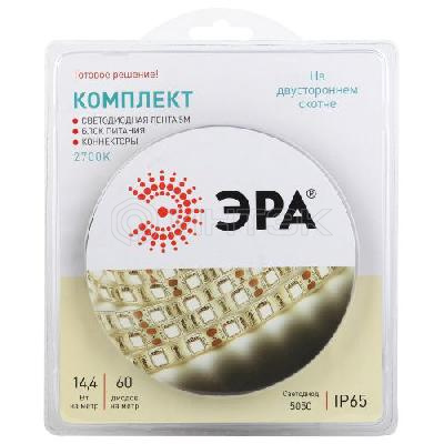 Комплект светодиодной ленты 5050kit-14.4-60-12-IP65-2700 тепл. бел. 12В (в комплекте: LED лента на двустороннем скотче; источник питания; коннекторы) (уп.5м) Эра Б0043069 изображение, фото