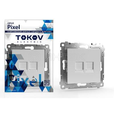 Розетка компьютерная 2-м СП Pixel RJ45 кат.5E механизм бел. TOKOV ELECTRIC TKE-PX-RC2-C01 изображение, фото