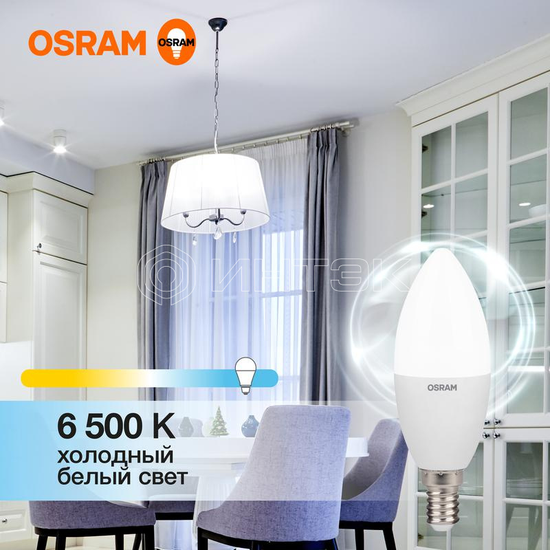 Лампа светодиодная LED Value B 12Вт 6500К холод. бел. E14 960лм B матов. пластик 220-240В (замена 100Вт) OSRAM 4099854308727 изображение, фото