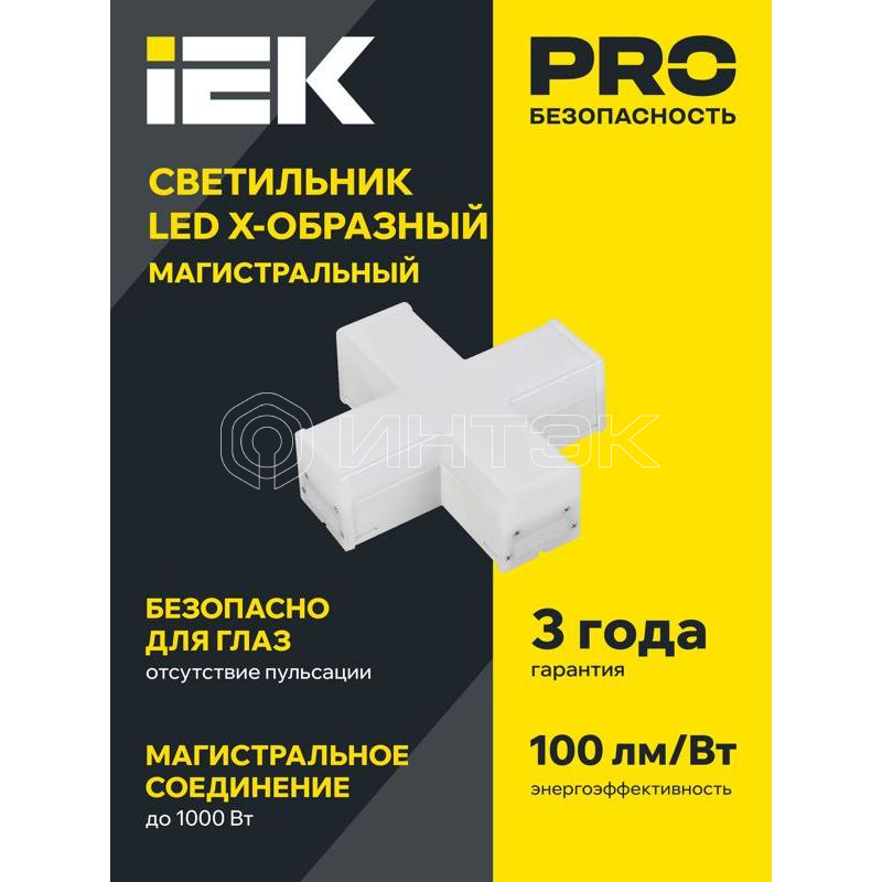 Светильник светодиодный X-образн. 1010 12Вт 6500К 180х180мм бел. IEK LT-LDCK-X-1010-12-65-K01 изображение, фото