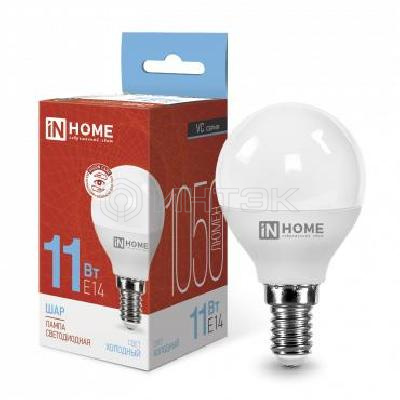 Лампа светодиодная LED-ШАР-VC 11Вт шар 6500К холод. бел. E14 1050лм 230В IN HOME 4690612024929 изображение, фото