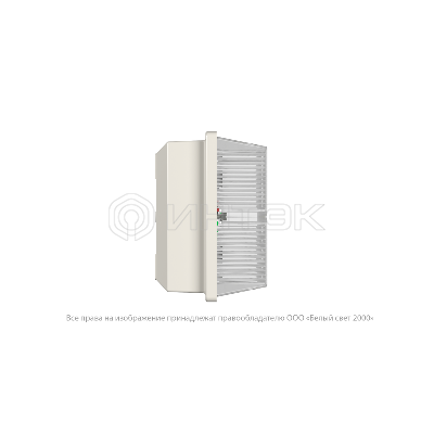 Указатель световой BS-UNIVERSAL-71-S1-INEXI2 автономный Белый свет a16485 изображение, фото