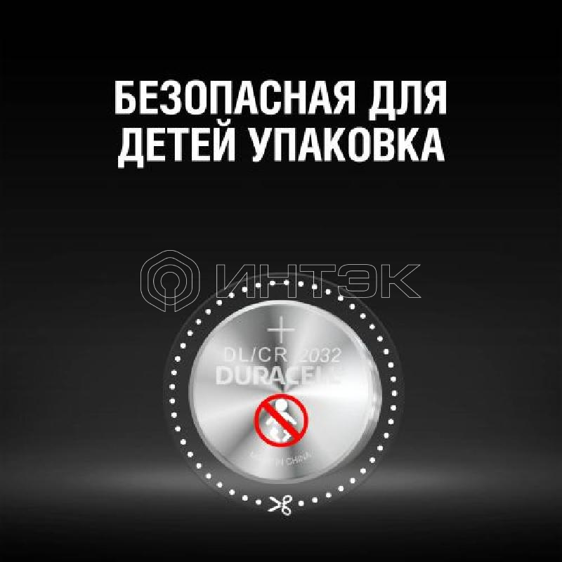 Элемент питания литиевый CR2032-2BL (блист.2шт) Duracell Б0037273 изображение, фото