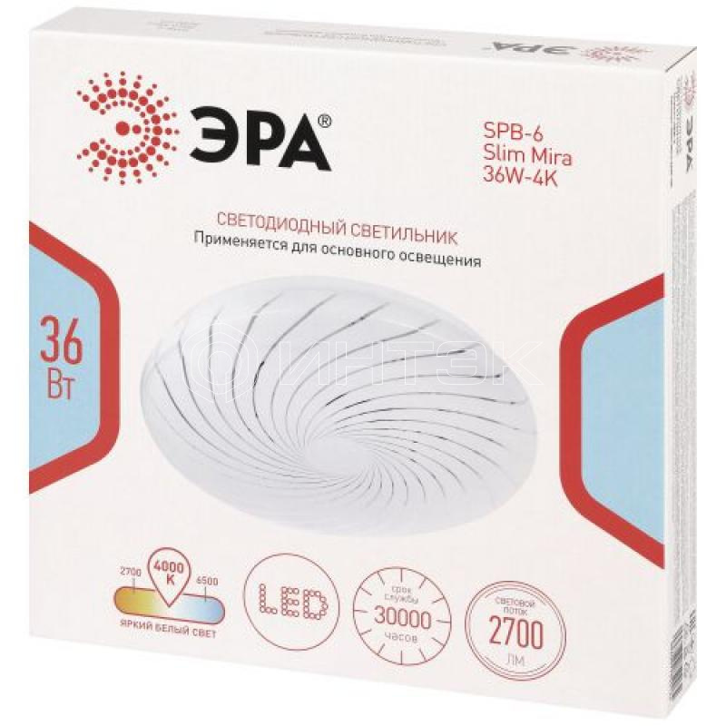 Светильник светодиодный SPB-6 Slim Mira 36W-4K 36Вт 4000К IP20 2700лм без ДУ Эра Б0071135 изображение, фото