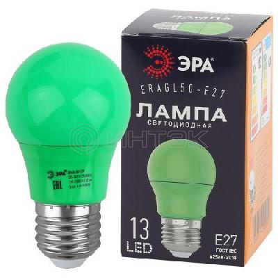 Лампа светодиодная ERAGL50-E27 A50 3Вт груша зел. E27 13SMD для белт-лайт ЭРА Б0049579 изображение, фото