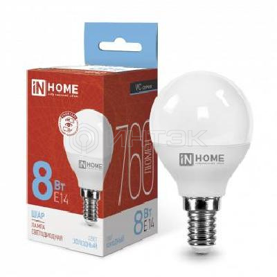 Лампа светодиодная LED-ШАР-VC 8Вт шар 6500К холод. бел. E14 760лм 230В IN HOME 4690612024882 изображение, фото