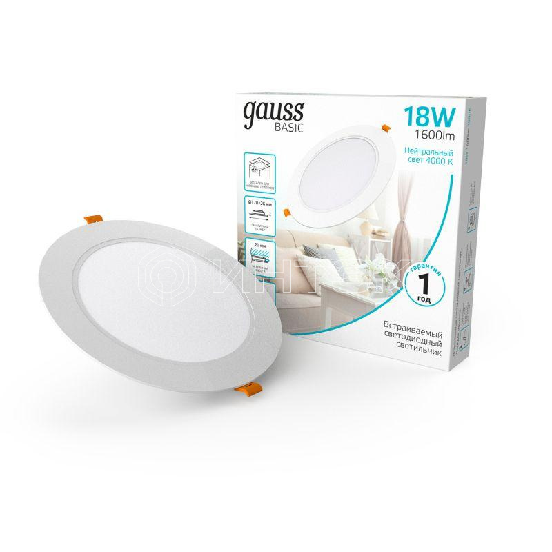 Светильник светодиодный Basic Downlight 18Вт 4000К IP20 1600лм 170-260В 170х26 круг бел. GAUSS 9030420218 изображение, фото