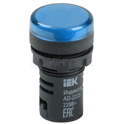 Лампа светосигнальная AD22DS d22мм 230В AC син. KARAT IEK BLS10-ADDS-230-K07 изображение, фото