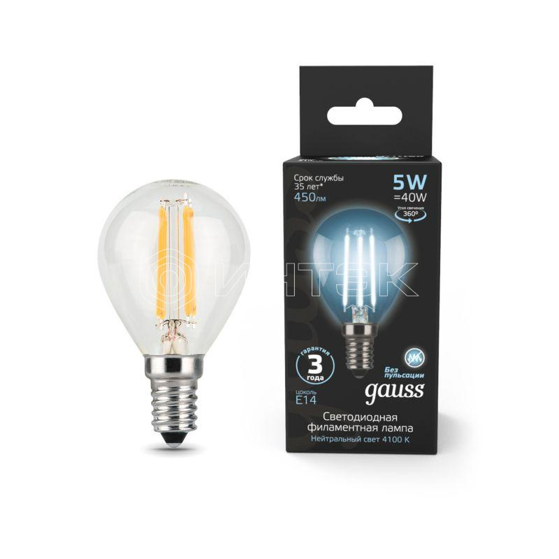 Лампа светодиодная филаментная Black Filament 5Вт P45 шар 4100К нейтр. бел. E14 450лм GAUSS 105801205 изображение, фото
