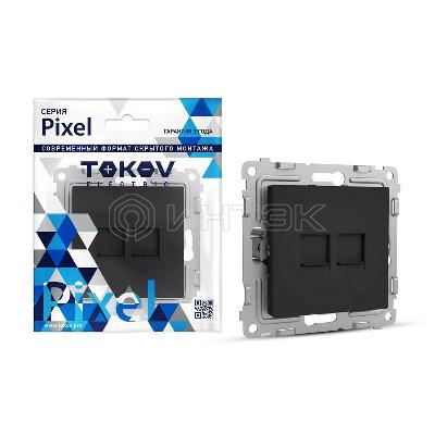 Розетка компьютерная 2-м СП Pixel RJ45 кат.5E механизм карбон TOKOV ELECTRIC TKE-PX-RC2-C14 изображение, фото