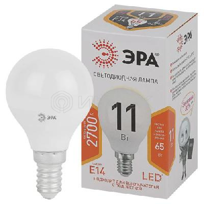Лампа светодиодная P45-11W-827-E14 шар 880лм ЭРА Б0032986 изображение, фото