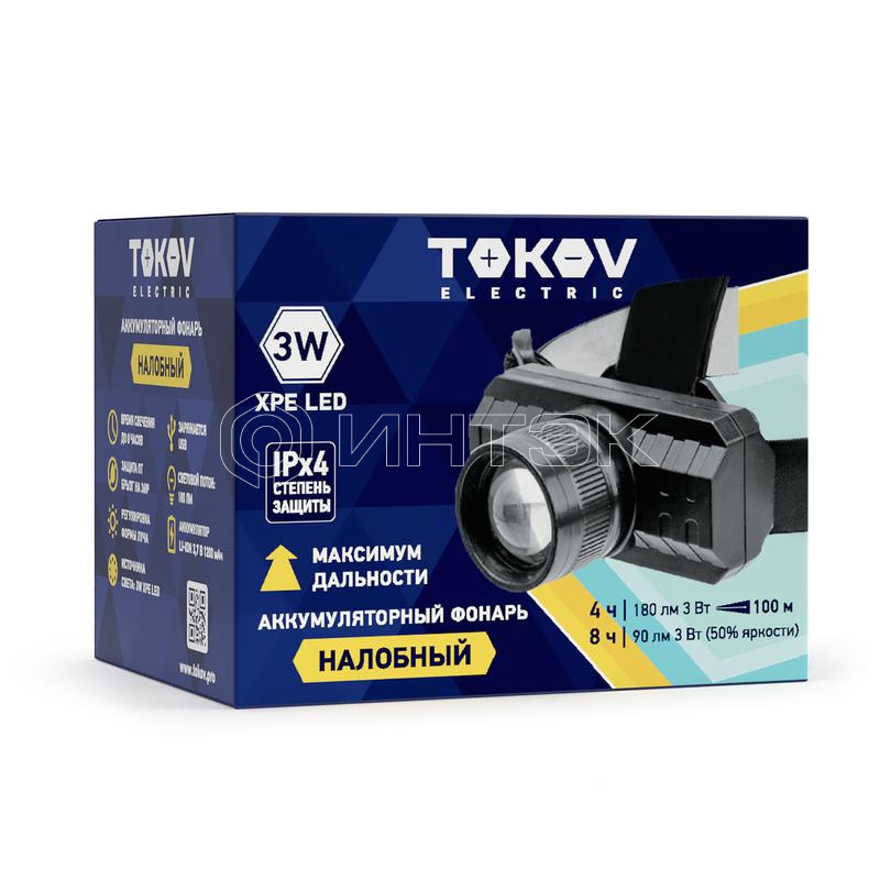 Фонарь налобный аккумуляторный 1200мА.ч 70х35х60мм TOKOV ELECTRIC TKE-NF-A-04 изображение, фото