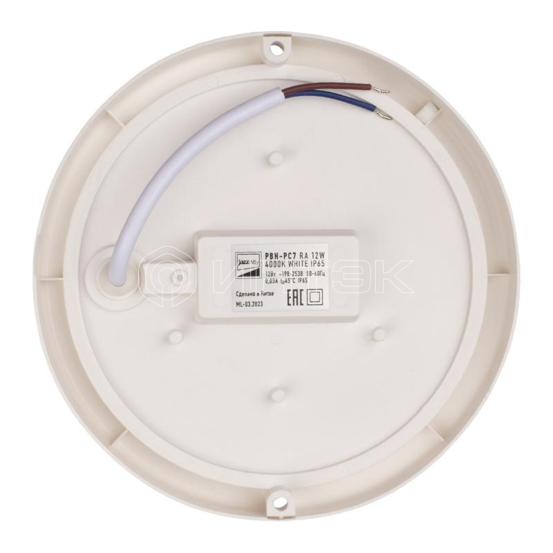 Светильник светодиодный "Банник" PBH-PC7-RA 12Вт 4000К IP65 ЖКХ ДБП white JazzWay 5045941 изображение, фото
