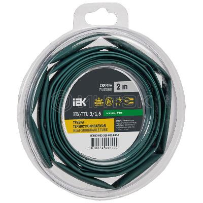 Трубка термоусадочная ТТУ нг-LS 3/1.5 зел. (уп.2м) IEK UDR12-003-D15-002-K06-T изображение, фото