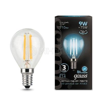 Лампа светодиодная филаментная Black Filament 9Вт P45 шар 4100К нейтр. бел. E14 710лм GAUSS 105801209 изображение, фото