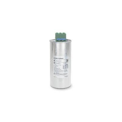 Конденсатор НН 12.1кВАр 440В Systeme Electric SCAN1213P440 изображение, фото