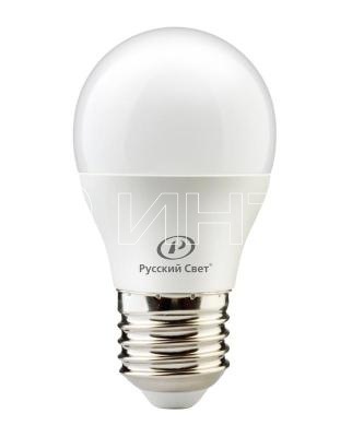 Лампа светодиодная RS LED G45 E27 8W 220-240V 8Вт шар 4000К E27 800лм 220-240В Ra90  20010445125 изображение, фото
