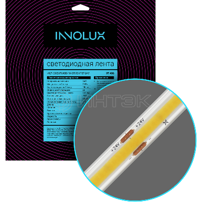 Лента светодиодная 97 406 СДЛ-COBWW480-10-CRI90-IP67-24V (уп.5м) INNOLUX 97406 изображение, фото