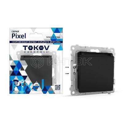 Розетка 1-м СП Pixel 16А IP20 с заземл. защ. шторки с крышкой механизм карбон TOKOV ELECTRIC TKE-PX-R1ZSW1-C14 изображение, фото