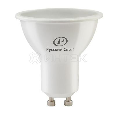 Лампа светодиодная RS GU10 7W 220-240V 4000К 7Вт 560лм Ra 90 рефлектор  15011345076 изображение, фото