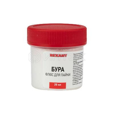 Флюс для пайки (бура) 20 гр. REXANT 09-3655 изображение, фото