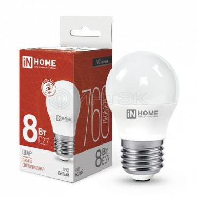 Лампа светодиодная LED-ШАР-VC 8Вт шар 4000К нейтр. бел. E27 760лм 230В IN HOME 4690612020570 изображение, фото