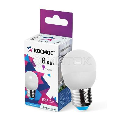 Лампа светодиодная 8.5Вт шар 6500К холод. бел. E27 220В КОСМОС LkecLED8.5wGL45E2765 изображение, фото
