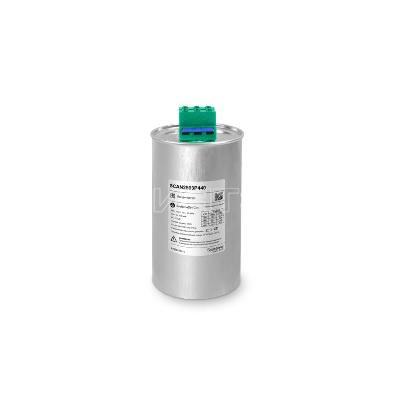 Конденсатор НН 25кВАр 440В Systeme Electric SCAN2503P440 изображение, фото