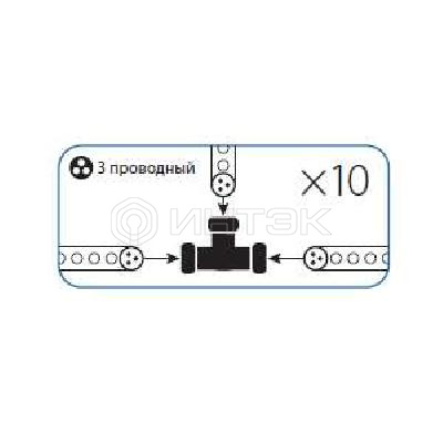 Коннектор "T"-образный для Дюралайта 3W 13мм (уп.10шт) Космос KOC-DL-3W13-CT изображение, фото