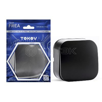 Выключатель 1-кл. ОП Frea 10А IP20 250В АБС-пластик карбон TOKOV ELECTRIC TKE-FR-V1-C14 изображение, фото