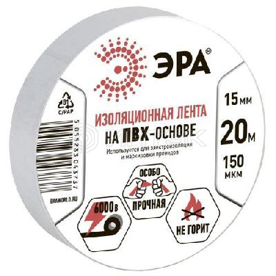 Изолента ПВХ 15ммх20м бел. ET1520WHITE Эра C0036546 изображение, фото