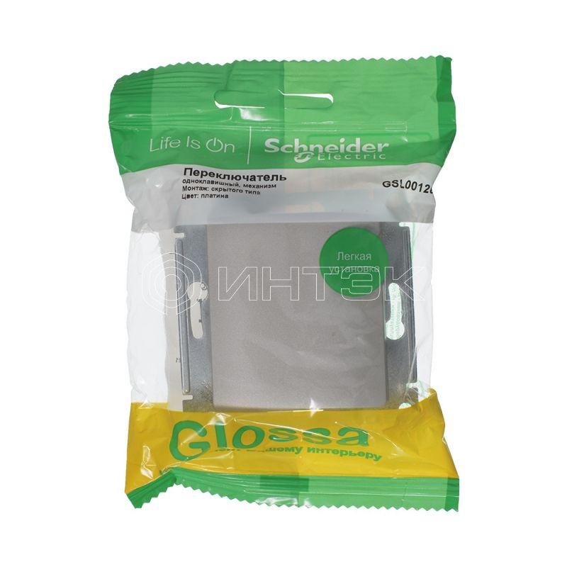 Переключатель проходной 1-кл. СП Glossa 10А IP20 (сх. 6) 10AX механизм платина  Systeme Electric GSL001261 изображение, фото