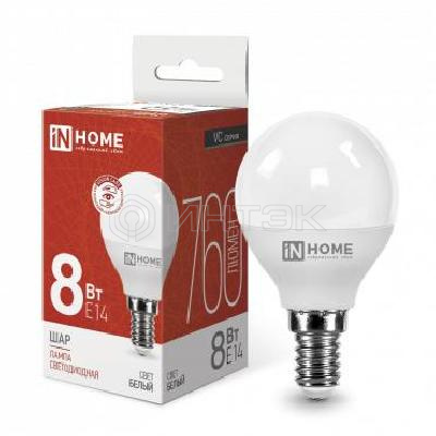 Лампа светодиодная LED-ШАР-VC 8Вт шар 4000К нейтр. бел. E14 760лм 230В IN HOME 4690612020556 изображение, фото