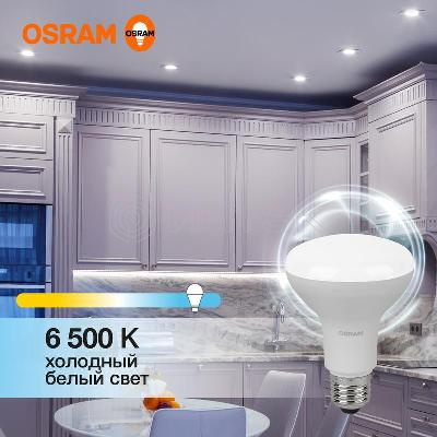 Лампа светодиодная LED Value LV R80 90 11SW/865 11Вт рефлектор матовая E27 230В 10х1 RU OSRAM 4058075582750 изображение, фото