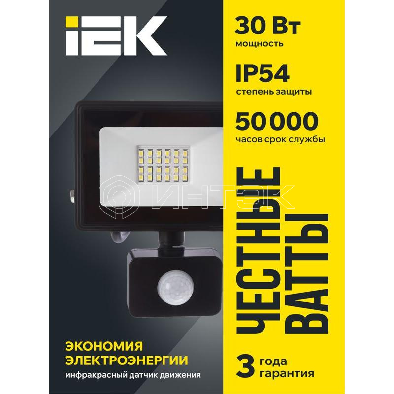 Прожектор светодиодный СДО 06-30Д 6500К IP54 с ДД черн. IEK LPDO602-30-65-K02 изображение, фото