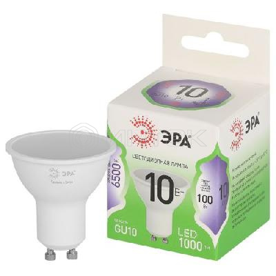 Лампа светодиодная GREEN LINE MR16-10W-865-GU10 GL 10Вт софит 6500К свет холод. GU10 Эра Б0066981 изображение, фото