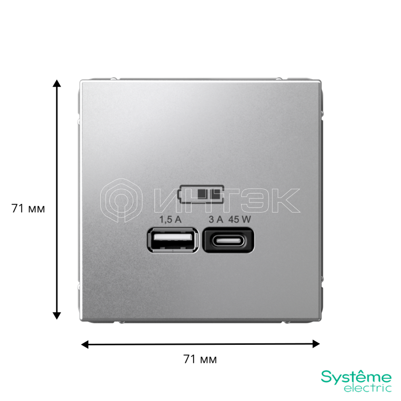 Розетка USB ArtGallery тип A+C 45Вт QC PD высокоскор. ЗУ механизм алюм. Systeme Electric GAL000329 изображение, фото