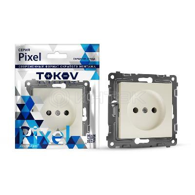 Розетка 1-м СП Pixel 16А IP20 без заземл. защ. шторки механизм беж. TOKOV ELECTRIC TKE-PX-R1SF-C02 изображение, фото