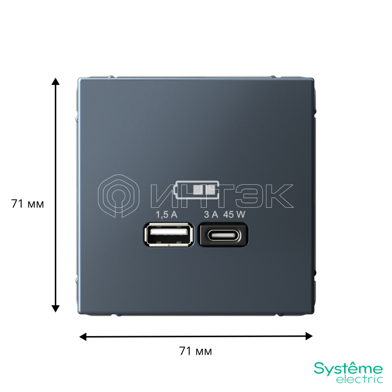 Розетка USB ArtGallery тип A+C 45Вт QC PD высокоскор. ЗУ механизм грифель Systeme Electric GAL000729 изображение, фото