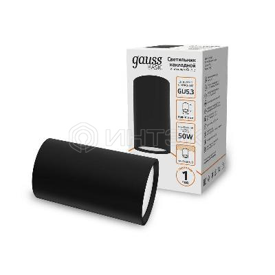 Светильник Basic накладной под лампу GU5.3 черн. GAUSS HD063 изображение, фото