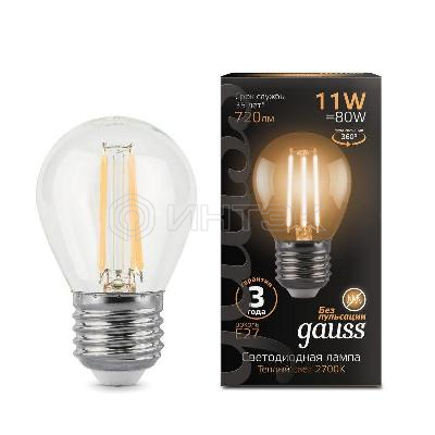 Лампа светодиодная филаментная Black Filament 11Вт P45 шар 2700К тепл. бел. E27 810лм GAUSS 105802111 изображение, фото