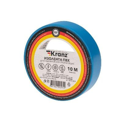 Изолента ПВХ 0.13х15мм 10м синяя (уп.10шт) Kranz KR-09-2005 изображение, фото
