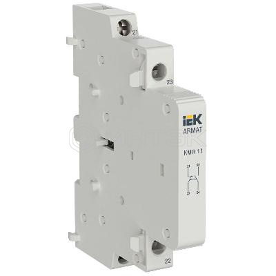 Контакт дополнительный для KMR 1НО 1НЗ ARMAT IEK AR-AUX-SCR-11-240-415 изображение, фото