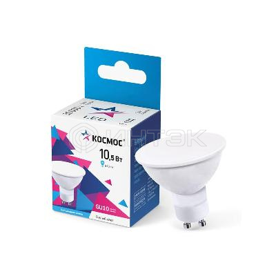 Лампа светодиодная 10.5Вт 4500К GU10 220В КОСМОС LkecLED10.5wGU10C345 изображение, фото