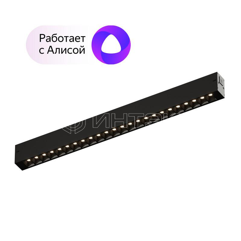 Светильник SMARTLENS 18Вт 3000К-6000К DIM линейный черн. DENKIRS 611686 изображение, фото