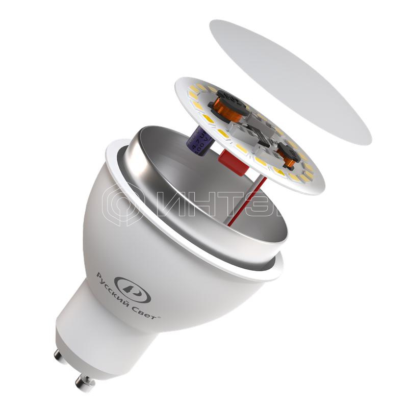 Лампа светодиодная RS GU10 7W 220-240V 4000К 7Вт 560лм Ra 90 рефлектор  15011345076 изображение, фото