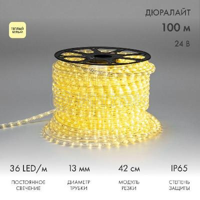 Шнур светодиодный Дюралайт фиксинг 2Вт 36LED/м тепл. бел. (уп.100м) Neon-Night 121-156 изображение, фото