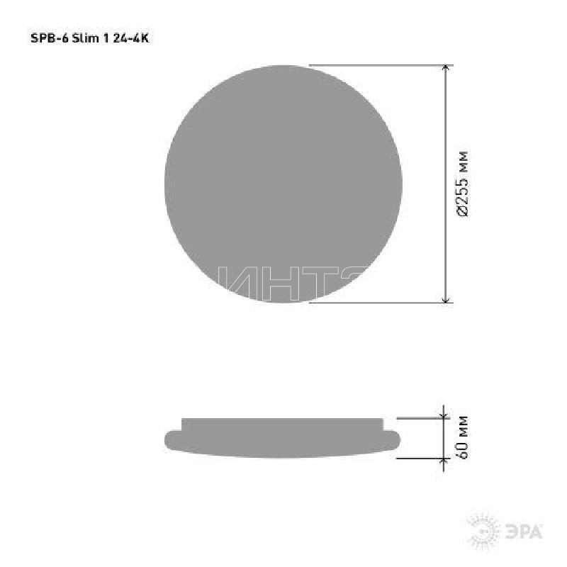 Светильник светодиодный SPB-6 "Slim 1" 24-4K 24Вт 4000К без ДУ Эра Б0043816 изображение, фото
