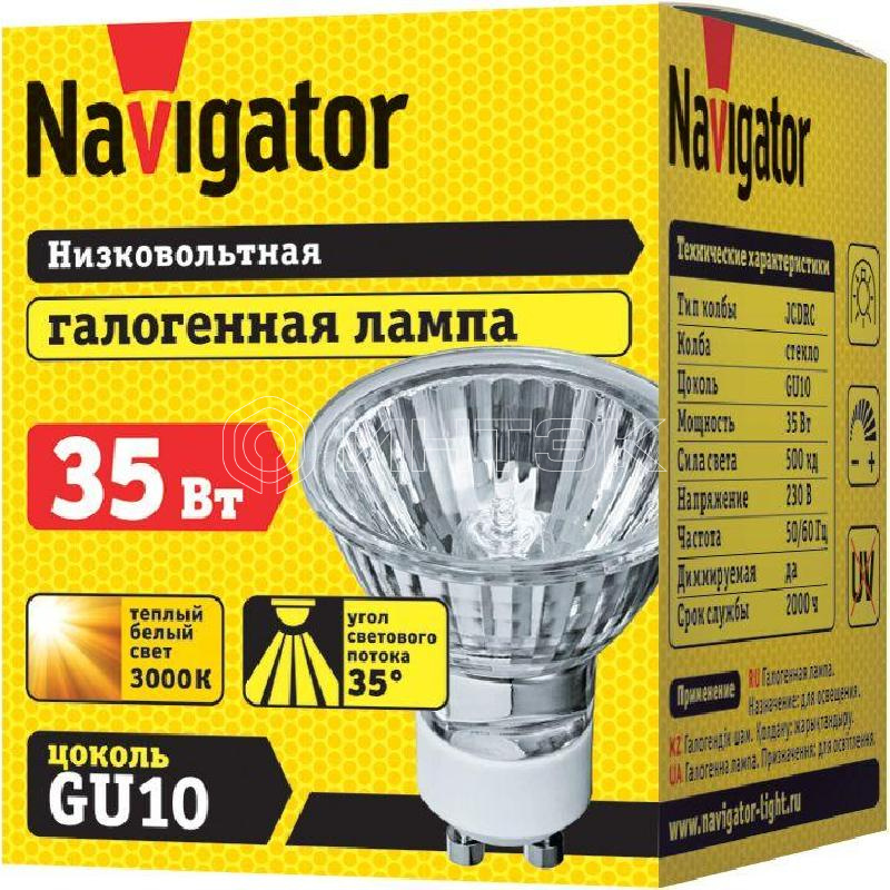 Лампа галогенная 94 225 JCDRC 35Вт GU10 230В 2000h Navigator 94225 изображение, фото